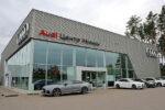 Audi Центр Минск
