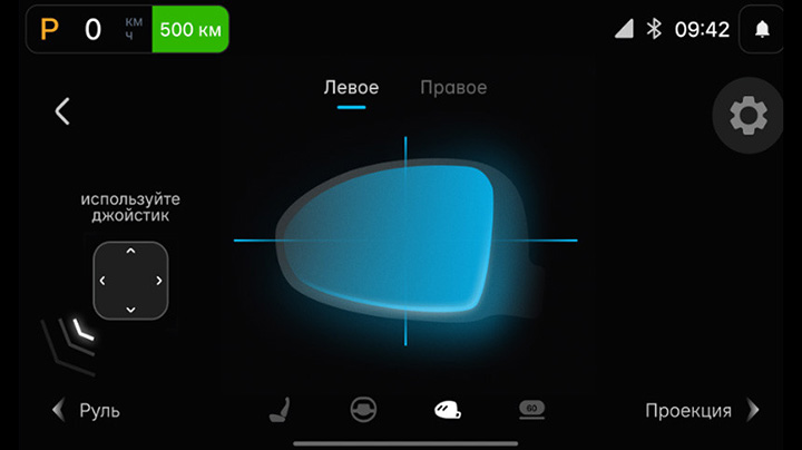 Электромобиль Атом