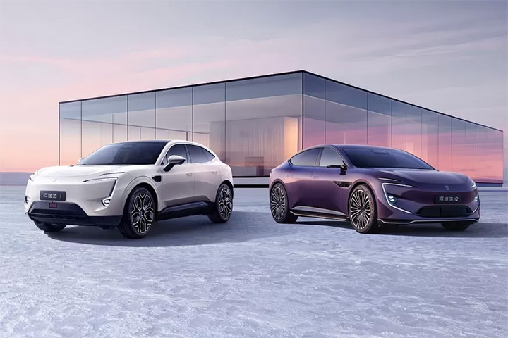 В Беларусь приходит автомобильный бренд Avatr от Changan