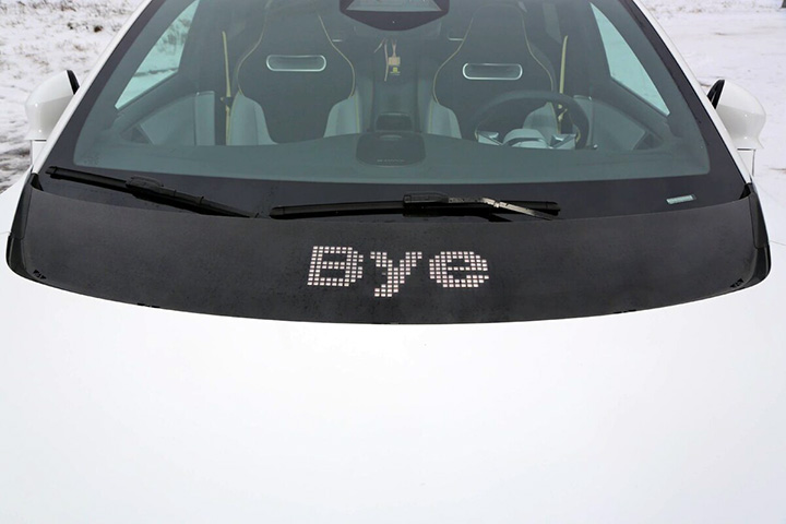 Avatr Беларусь