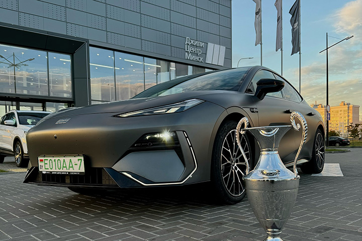 Geely Атлант-М