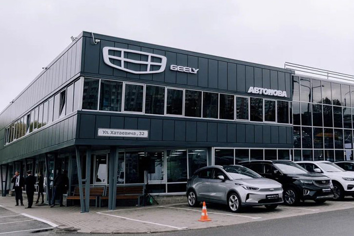 Geely Гомель