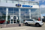 Geely Гродно