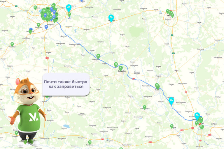 На трассе Гомель — Минск (М5) полностью модернизировали зарядные станции