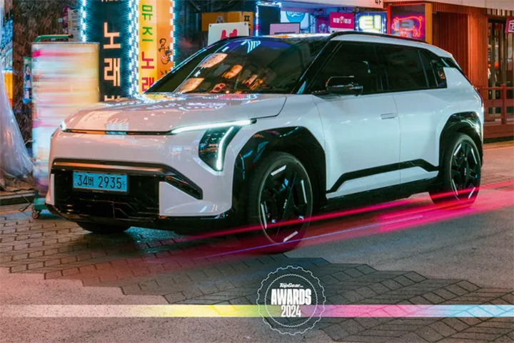 Kia EV3