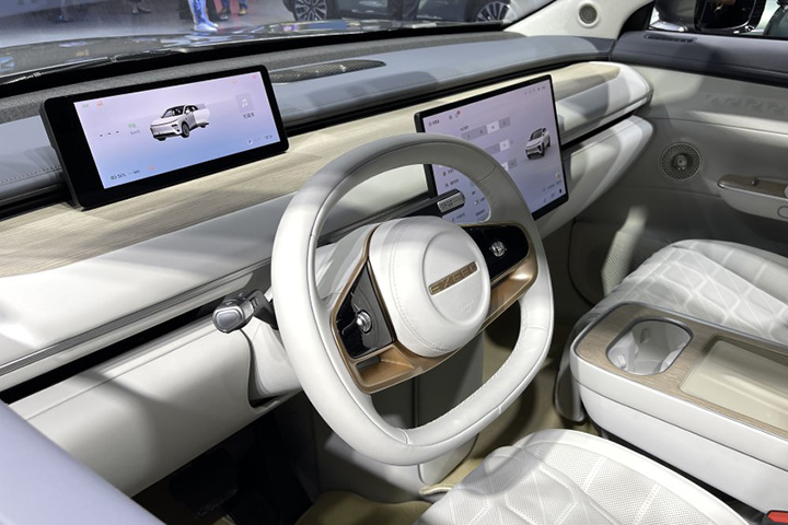 Chery Exlantix ET
