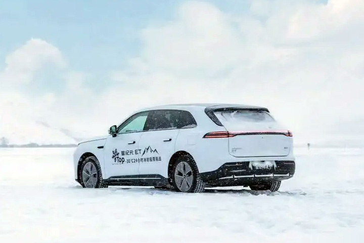 Chery Exlantix ET