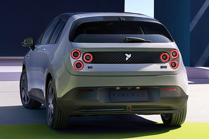 Nio Firefly
