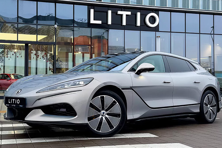 автоцентр LITIO