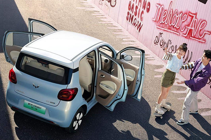Wuling Hongguang Mini EV