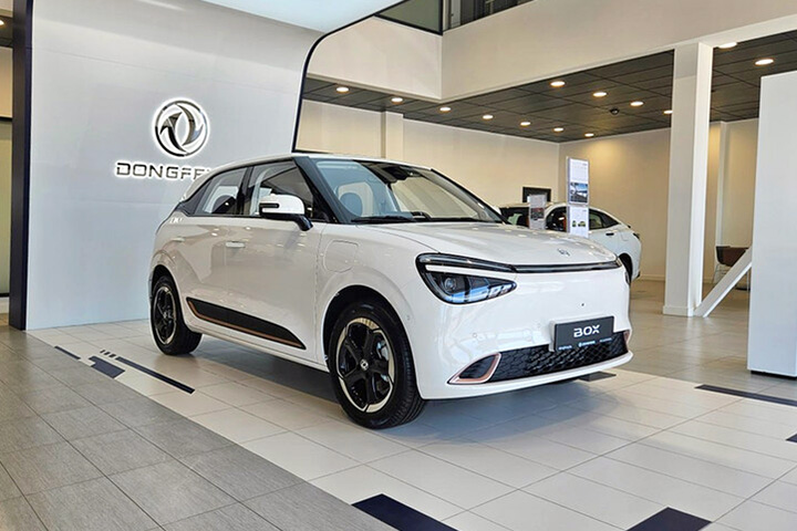 Dongfeng Box