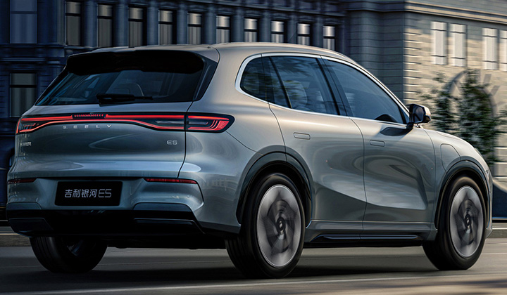 Geely E5