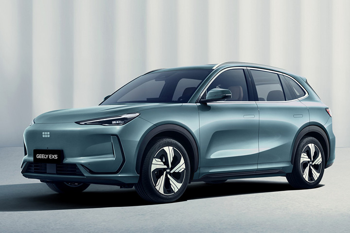 Geely EX5