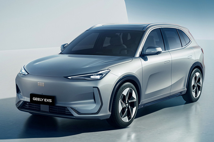 Geely EX5