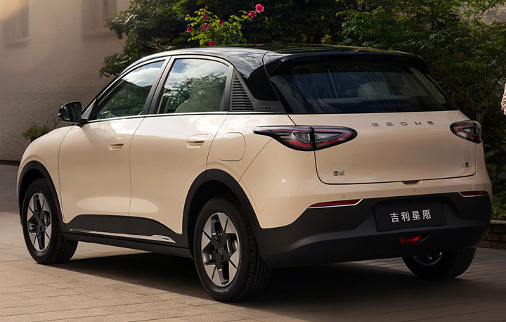 Geely Geome Xingyuan