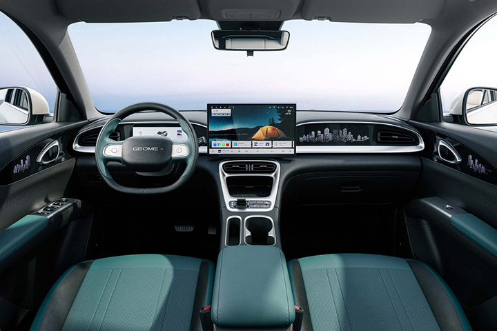 Geely Geome Xingyuan