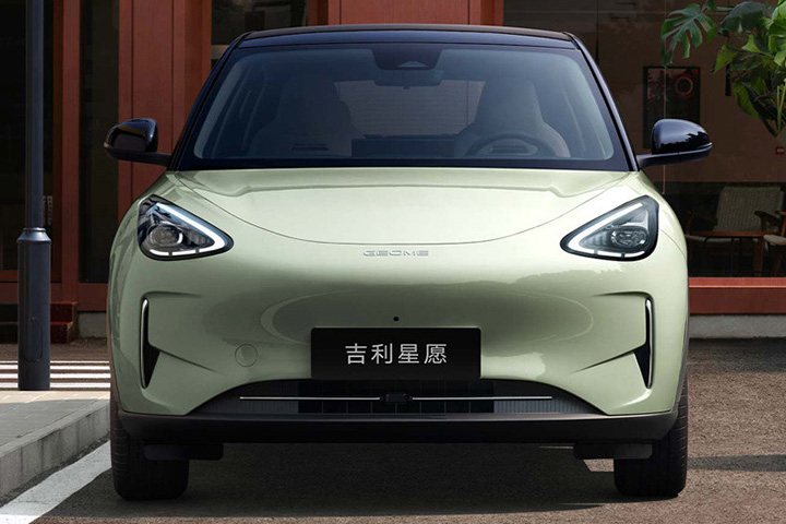 Geely Geome Xingyuan