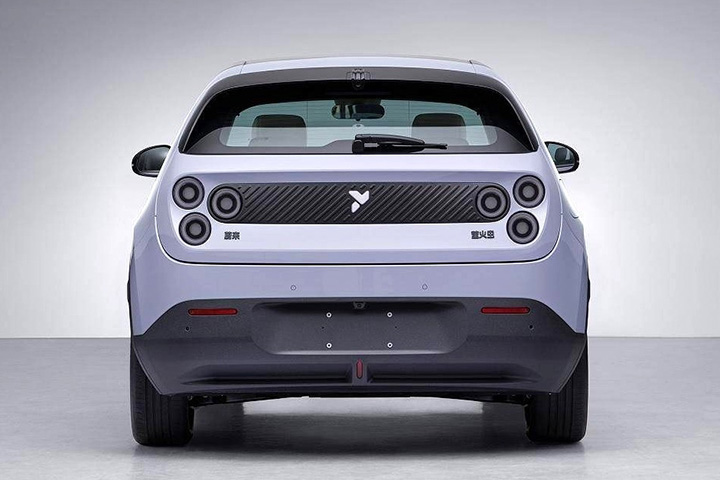 Nio Firefly