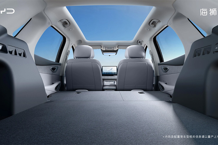 BYD Sea Lion 05 EV