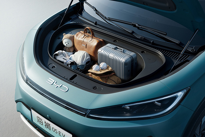 BYD Sea Lion 05 EV