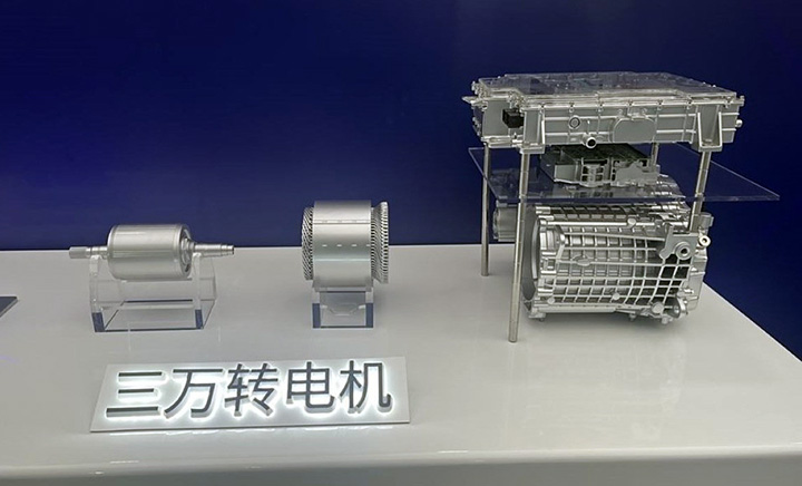 BYD Super E