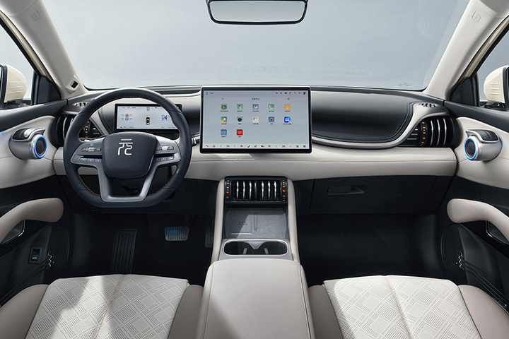 BYD Yuan Plus 2025