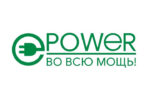 E-power