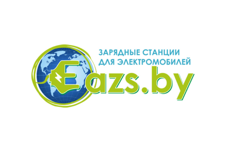 Нэробелстрой