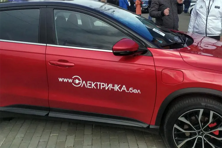 Электричка.бел