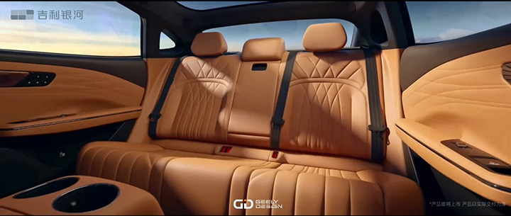 Geely Galaxy Starshine 8 EM