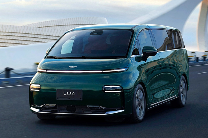 Geely Galaxy LEVC L380