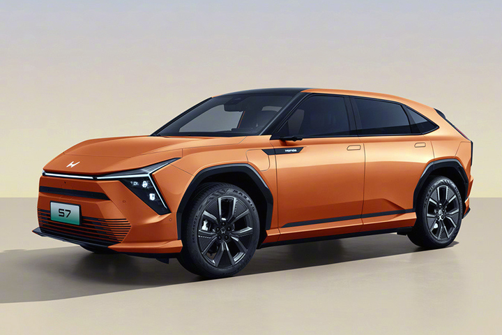 Honda Ye S7