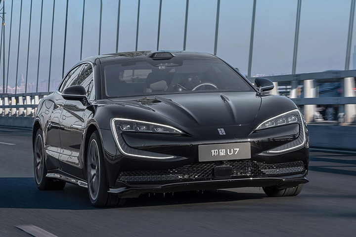 BYD Yangwang U7