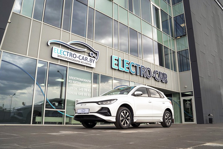 Electro-car.by