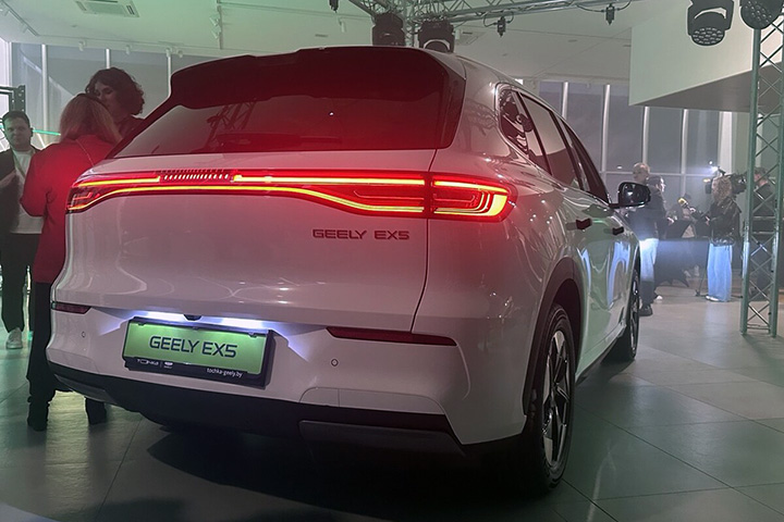 Geely EX5 Беларусь