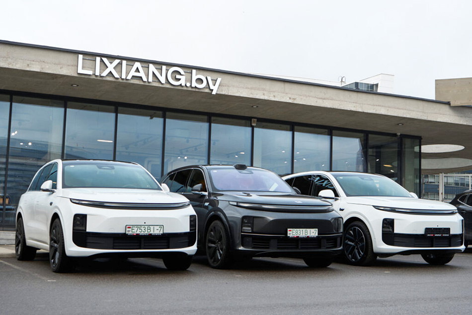 Lixiang.by