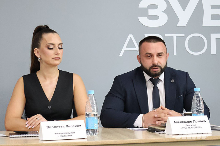 Зубр шоурум китайских электромобилей