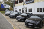 AiAuto