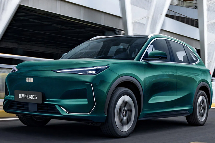 Geely E5
