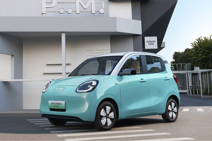 Wuling Hongguang Mini EV