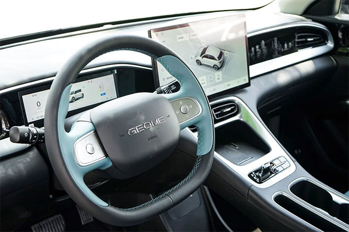 Geely Geome Xingyuan
