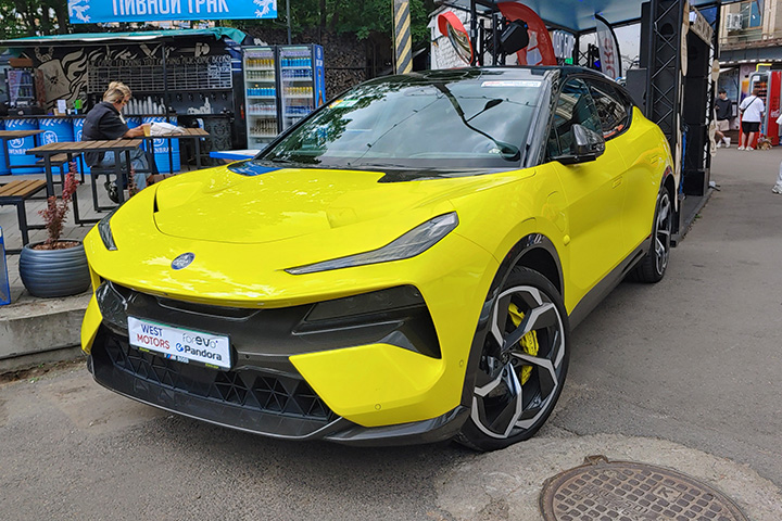 Lotus Eletre