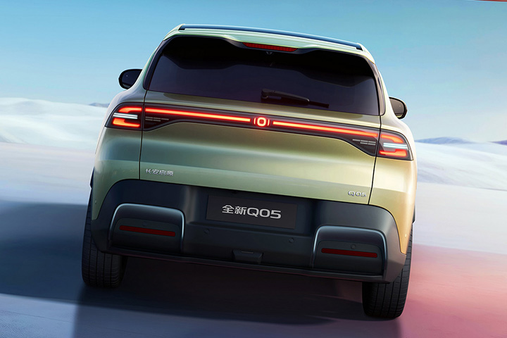 Changan Qiyuan Q05