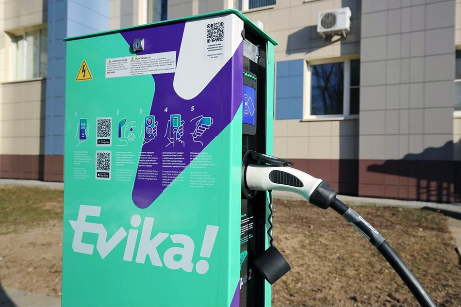 РУП «Белтелеком» повышает тарифы на зарядку в сети ЭЗС Evika!