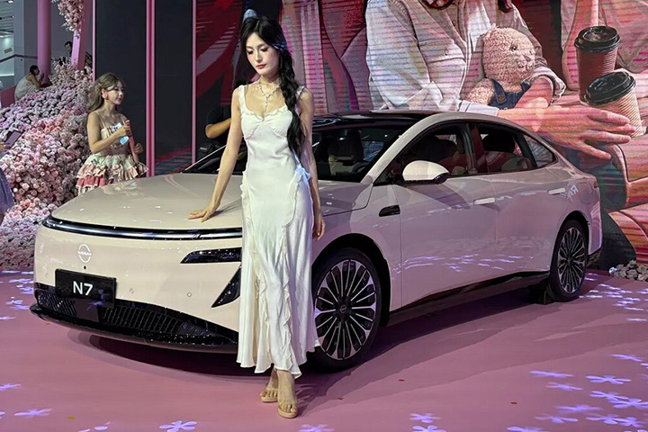 Nissan N7