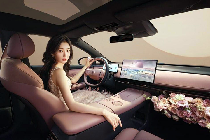 Nissan N7