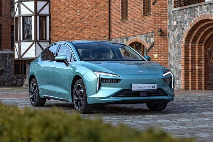 Амберавто А5