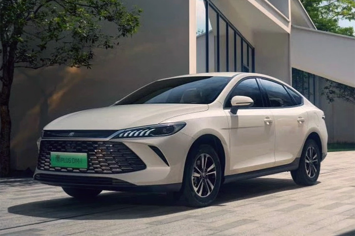 BYD Qin Plus DM-i 2025 года