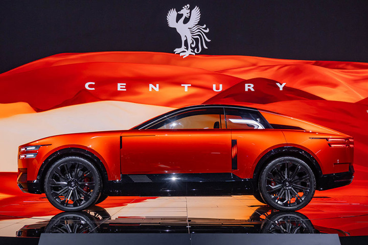 Century Coupe Concept