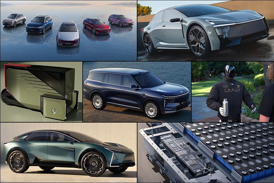 EV-дайджест: итоги недели